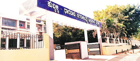 housing plan ಹುಡಾ ಕಚೇರಿ.