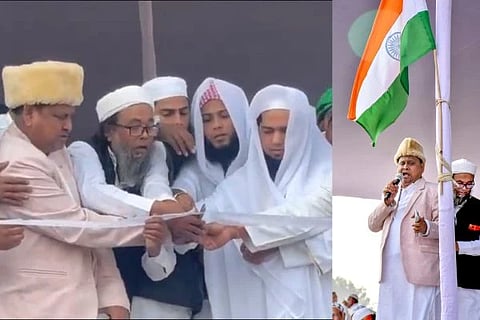 Babri Masjid