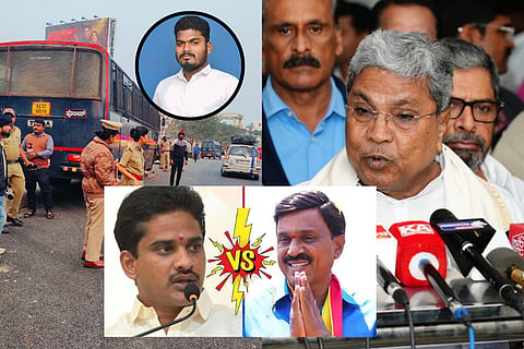 CM Siddaramaiah 