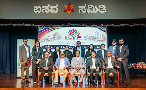 ಇತ್ತೀಚೆಗೆ ನಡೆದ ಐಎಲ್‌ವೈಎ್ ವಾರ್ಷಿಕ ಮಹಾಸಭೆಯಲ್ಲಿ ಆಯ್ಕೆಯಾದ ನೂತನ ಪದಾಧಿಕಾರಿಗಳು. 