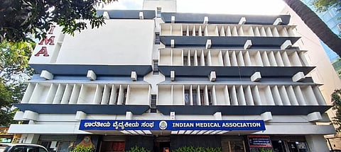 Indian Medical Association 