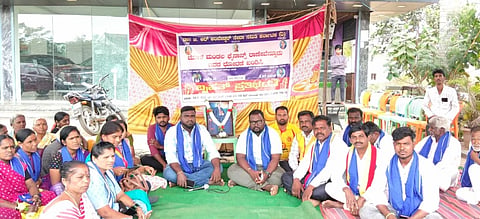 ಪ್ರತಿಭಟನೆ 