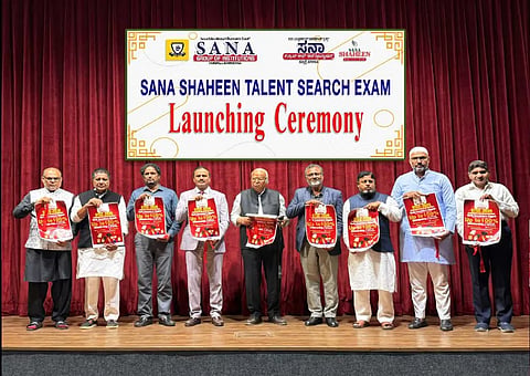 Talent ಹುಬ್ಬಳ್ಳಿಯ ಸನಾ ಕಾಲೇಜಿನಲ್ಲಿ ಟ್ಯಾಲೆಂಟ್ ಸರ್ಚ್ ಪರೀಕ್ಷೆಯ ಫಲಕಗಳನ್ನು ಕವಿವಿ ಕುಲಪತಿ ಎ.ಎಂ. ಖಾನ್ ಅನಾವರಣಗೊಳಿಸಿದರು.