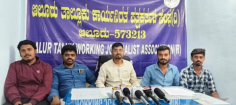 ಸುದ್ದಿಗೋಷ್ಠಿ