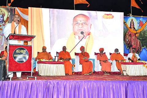 Gadag