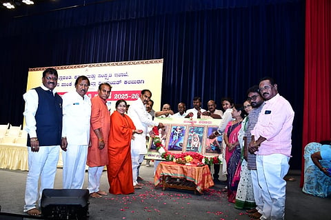 ಜಯಂತಿ ಆಚರಣೆ