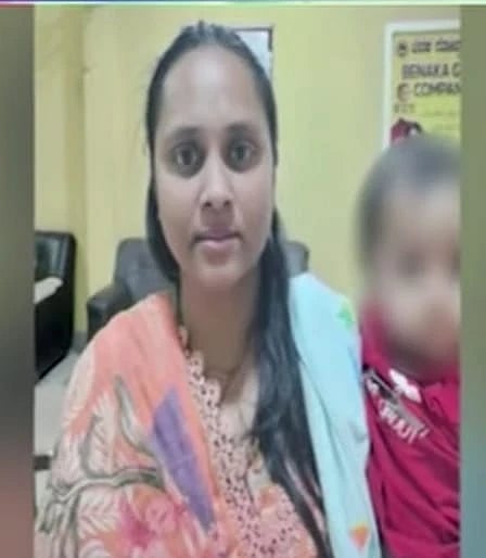 ಆರೋಪಿ