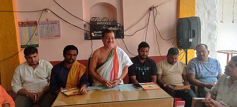 ಸುದ್ದಿಗೋಷ್ಠಿ