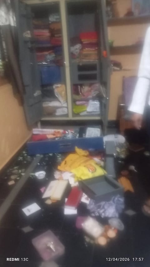 ಕಳ್ಳತನವಾದ ಮನೆ 