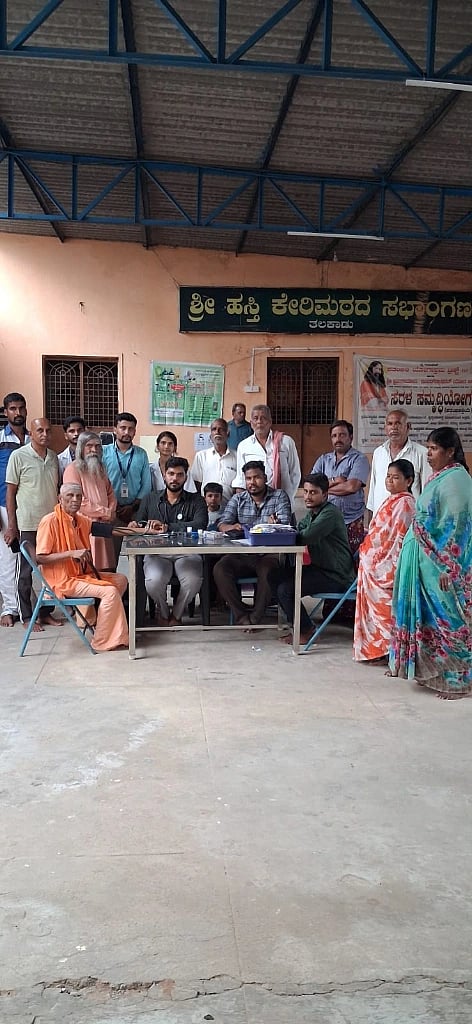 ತಿ.ನರಸೀಪುರ ತಾಲೂಕಿನ ತಲಕಾಡು ಪಟ್ಟಣದಲ್ಲಿರುವ ಶ್ರೀ ಹಸ್ತಿಕೇರಿ ಮಠದಲ್ಲಿ ಉಚಿತ ಆರೋಗ್ಯ ತಪಾಸಣೆ ಶಿಬಿರ ಆಯೋಜಿಸಲಾಗಿತ್ತು. ಶ್ರೀಪ್ರಕಾಶ್ ಯೋಗಿ, ಶ್ರೀ ಡಾ.ಸಿದ್ದಮಲ್ಲಿಕಾರ್ಜುನ ಸ್ವಾಮೀಜಿ, ಡಾ.ನವೀನ್, ಡಾ.ಸೈವಾಲಿನ್ ಇತರರು ಇದ್ದರು.