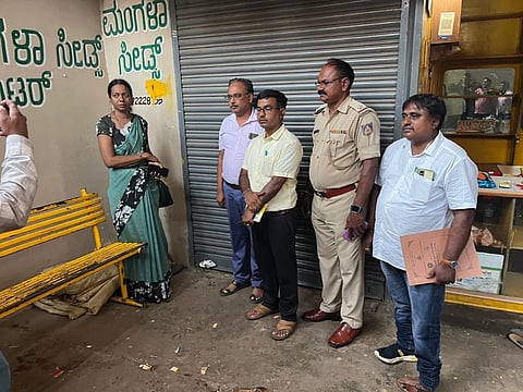 ಅಂಗಡಿಗೆ ಬೀಗ