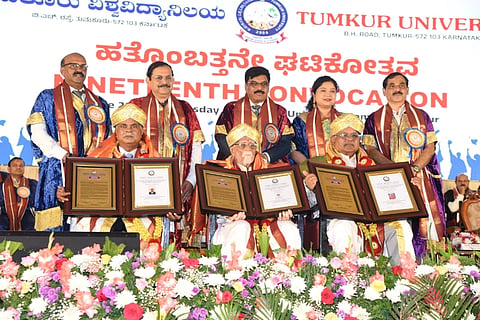 ತುಮಕೂರು ವಿವಿ ಗೌರವ ಡಾಕ್ಟರೇಟ್ ಪ್ರದಾನ