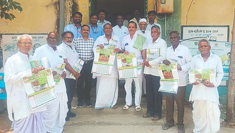 ಚಿತ್ತಾಪುರಲ್ಲಿದಲ್ಲಿ ಕೃಷಿ ಇಲಾಖೆ ಯೋಜನೆಗಳ ಕುರಿತ ಕರಪತ್ರ ಬಿಡುಗಡೆ ಮಾಡಲಾಯಿತು. ನಾಗರೆಡ್ಡಿ ಗೋಪಶೇನ, ಸಂಜೀವಕುಮಾರ ಮಾನಕರ, ವೀರಣ್ಣಗೌಡ ಪರಸರೆಡ್ಡಿ ಇತರರಿದ್ದರು.