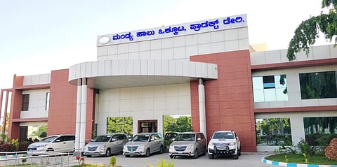  ಜಿಲ್ಲಾ ಹಾಲು ಒಕ್ಕೂಟ