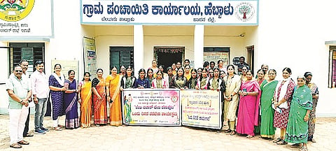 ಹೆಬ್ಬಾಳು ಪ್ರಾಥಮಿಕ ಆರೋಗ್ಯ ಕೇಂದ್ರದಲ್ಲಿ ಆಯೋಜಿಸಿದ್ದ ಜಾಗೃತಿ ಕಾರ್ಯಕ್ರಮದಲ್ಲಿ ಗಣ್ಯರು ಪಾಲ್ಗೊಂಡಿದ್ದರು.