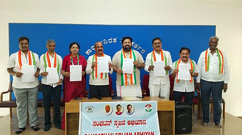 ಚಾಮರಾಜನಗರದ ಪ್ರೆಸ್ ಕ್ಲಬ್ ನಲ್ಲಿ ಸಂಘಟನಾ ಸೃಜನ ಅಭಿಯಾನದ ಭಿತ್ತಿಪತ್ರ ಪ್ರದರ್ಶನ ಮಾಡಲಾಯಿತು.