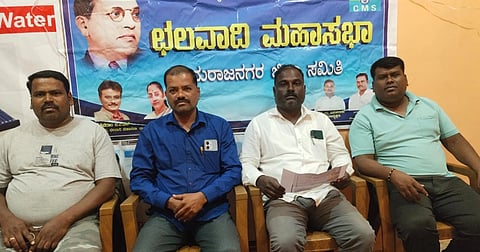 ನಗರದ ಛಲವಾದಿ ಮಹಾಸಭಾದ ಜಿಲ್ಲಾ ಕಚೇರಿಯಲ್ಲಿ ಅವರು ಮಾತನಾಡಿ, ಬೆಂಗಳೂರಿನ ವಿಶ್ವೇಶ್ವರಯ್ಯ ಬಡಾವಣೆಯ ದೊಡ್ಡಬಸ್ತಿ, ಛಲವಾದಿ ಭವನದಲ್ಲಿ ಛಲವಾದಿ ಮಹಾಸಭಾದ ರಾಜ್ಯಾಧ್ಯಕ್ಷ ವಾಣಿ ಶಿವರಾಮು ಅವರ ಅಧ್ಯಕ್ಷತೆಯಲ್ಲಿ ಬೆಳಿಗ್ಗೆ 10 ಗಂಟೆಗೆ ಸಭೆ ಪ್ರಾರಂಭವಾಗಲಿದೆ. 
