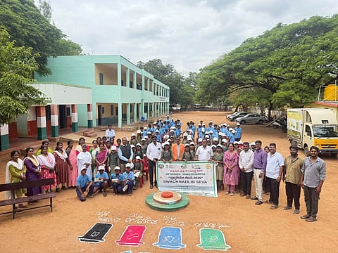 ಚಾಮರಾಜನಗರದ ಪಿಡಬ್ಲ್ಯೂಡಿ ಸರ್ಕಾರಿ ಶಾಲೆಯಲ್ಲಿ ನಡೆದ ಕಾರ್ಯಕ್ರಮ