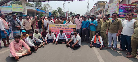 ಪ್ರತಿಭಟನೆ