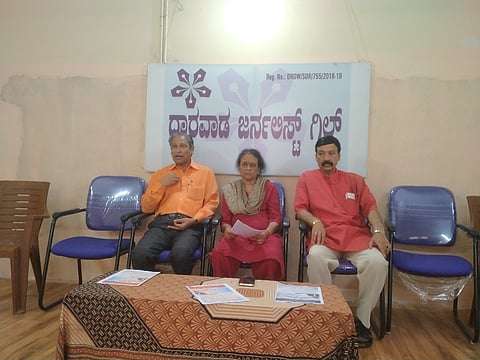 ಡಾ. ಸೌಭಾಗ್ಯ ಕುಲಕರ್ಣಿ ಸುದ್ದಿಗೋಷ್ಠಿ