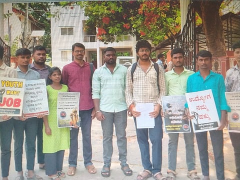 ಉದ್ಯೋಗಾಂಕ್ಷಿಗಳ ಹೋರಾಟ ಸಮಿತಿಯಿಂದ ಪ್ರತಿಭಟನೆ