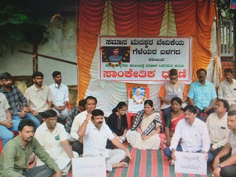 ಮೃತ ಆದಿತ್ಯಾ ಮ್ಯಾಗೇರಿ ಕುಟುಂಬಕ್ಕೆ ಸೂಕ್ತ ಪರಿಹಾರ ಕಲ್ಪಿಸುವಂತೆ ಆಗ್ರಹ 