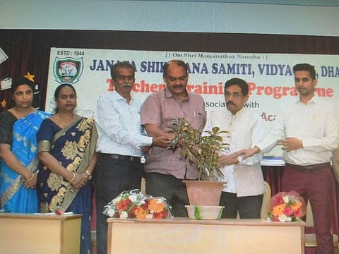 ಜೆಎಸ್ಎಸ್