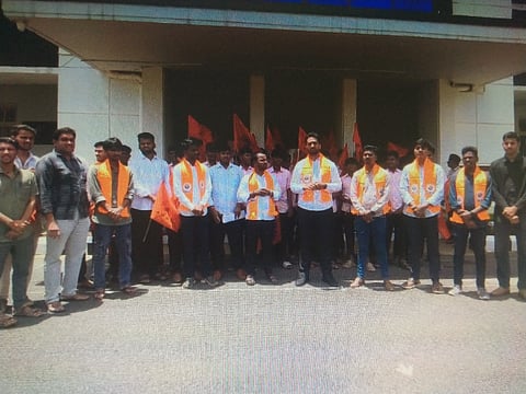 ಎಬಿವಿಪಿ ಯಿಂದ ಪ್ರತಿಭಟನೆ