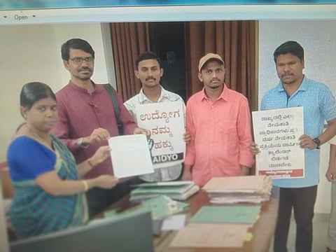 ಎಐಡಿವೈಒ ದಿಂದ ಮುಖ್ಯಮಂತ್ರಿಗೆ ಮನವಿ ರವಾನೆ