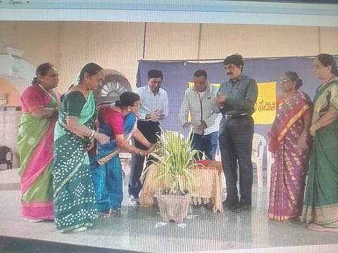 ಪರಿಸರ ದಿನಾಚರಣೆ