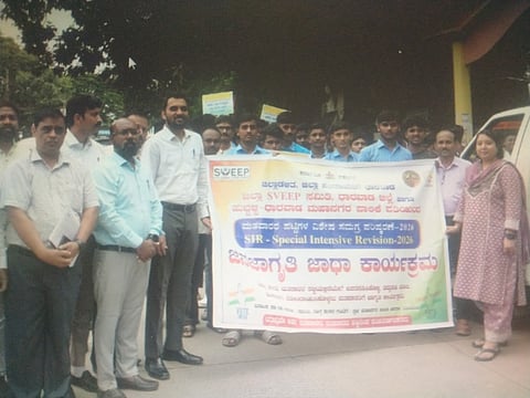 ಎಸ್‌ಐಆರ್ ಜಾಗೃತಿ ಜಾಥಾಗೆ ಚಾಲನೆ
