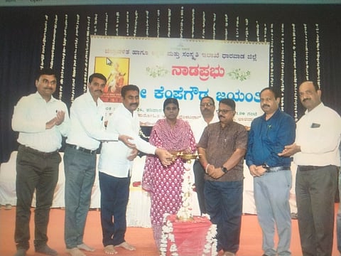 ಕೆಂಪೆಗೌಡ ಜಯಂತಿ ಉದ್ಘಾಟನೆ