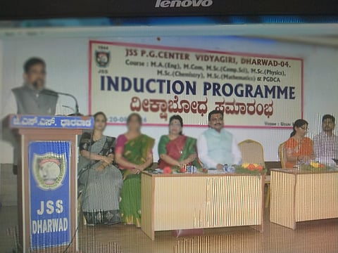 ಜೆಎಸ್ ಎಸ್ ನಲ್ಲಿ ಆಯೋಜಿಸಿದ್ದ ಇಂಡಕ್ಷನ್ ಕಾರ್ಯಕ್ರಮದಲ್ಲಿ ಡಾ. ಅಜಿತ್ ಪ್ರಸಾದ ಮಾತನಾಡಿದರು.
