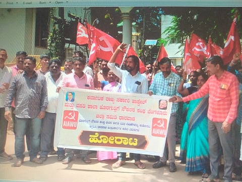 ಸರ್ಕಾರಿ ಹಾಸ್ಟೆಲ್​ ಮತ್ತು ವಸತಿ ಶಾಲಾ ಹೊರಗುತ್ತಿಗೆ ನೌಕರರ ಸಂಘದ ಪ್ರತಿಭಟನೆ