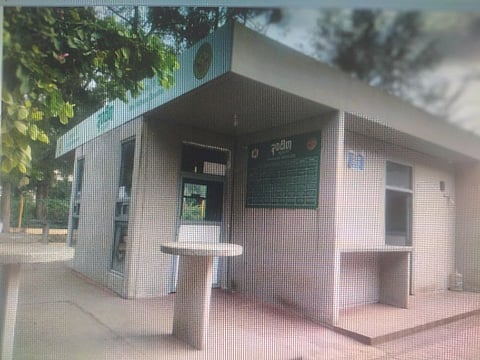 ಇಂದಿರಾ ಕ್ಯಾಂಟೀನ್