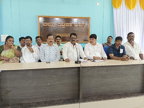 ಕಾಂಗ್ರೆಸ್‌ ಮುಖಂಡರ ಸುದ್ದಿಗೋಷ್ಠಿ 