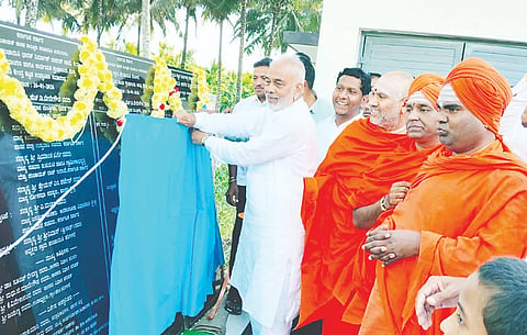 ತರಿಗಳಲೆ ಗ್ರಾಮದಲ್ಲಿ ಗ್ರಾಮ ಪಂಚಾಯಿತಿ ಸಭಾಂಗಣ, ಸಾರ್ವಜನಿಕ ಗ್ರಂಥಾಲಯ ಮತ್ತು ಮಾಹಿತಿ ಕೇಂದ್ರದ ಉದ್ಘಾಟನಾ ಸಮಾರಂಭ