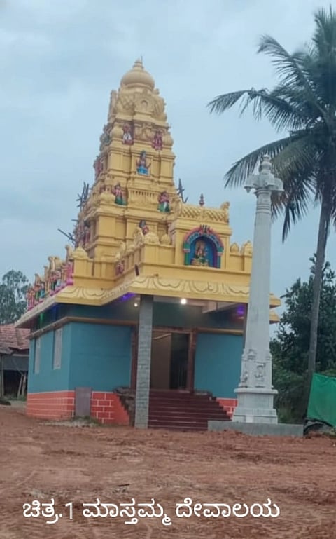 ಅಬ್ಬೂರು ಗ್ರಾಮದಲ್ಲಿ ನಿರ್ಮಾಣಗೊಂಡಿರುವ ಶ್ರೀ ಮಾಸ್ತಮ್ಮ ದೇವಿ ದೇವಾಲಯ.
