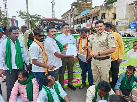 ಪ್ರತಿಭಟನೆ 