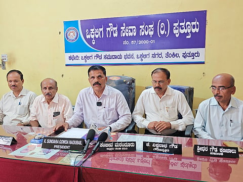 ಪುತ್ತೂರು ಒಕ್ಕಲಿಗ ಗೌಡ ಸೇವಾ ಸಂಘದ ಅಧ್ಯಕ್ಷ ಸುಂದರ ಗೌಡ ನಡುಬೈಲು ಮಾಧ್ಯಮದೊಂದಿಗೆ ಮಾತನಾಡಿದರು.