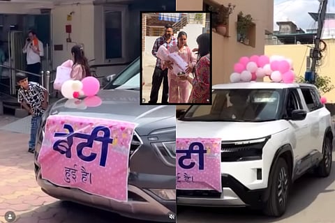 Laxmi Arrived