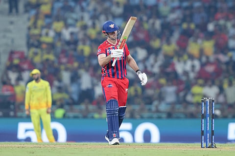 CSK 
