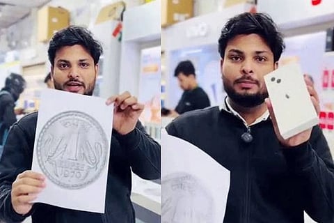 ಕೇವಲ 1 ರೂಪಾಯಿ ಕೊಟ್ಟು ಐಫೋನ್ ಪಡೆಯಿರಿ
