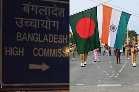 ಬಾಂಗ್ಲಾದೇಶ ಹೈಕಮಿಷನ್