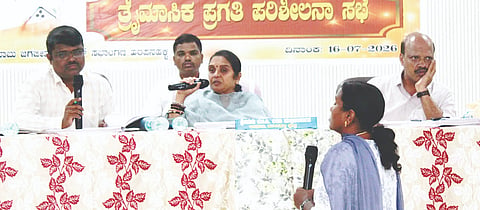 ಹರಪನಹಳ್ಳಿಯಲ್ಲಿ ಶಾಸಕಿ ಎಂ.ಪಿ.ಲತಾ ಮಲ್ಲಿಕಾರ್ಜುನ ಅಧ್ಯಕ್ಷತೆಯಲ್ಲಿ ತ್ರೈಮಾಸಿಕ ಪ್ರಗತಿ ಪರಿಶೀಲನಾ ಸಭೆ ನಡೆಯಿತು.