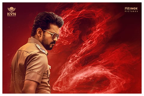 Vijay Jana Nayagan to release on July 23 
