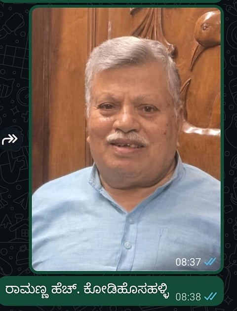 ರಾಮಣ್ಣ ಎಚ್. ಕೋಡಿಹೊಸಹಳ್ಳಿ 