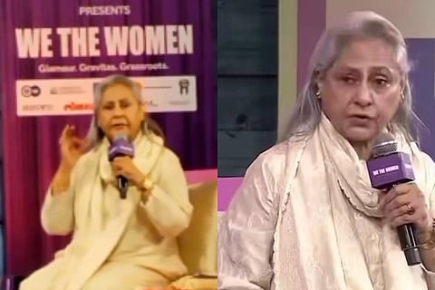 Jaya Bachchan 
