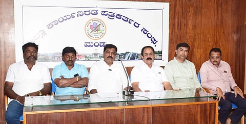 ಮಂಡ್ಯದಲ್ಲಿ ಆಯೋಜಿಸಿದ್ದ ಸುದ್ದಿಗೋಷ್ಠಿಯಲ್ಲಿ ಕೆ.ಆರ್.ಪೇಟೆ ಶಾಸಕ ಎಚ್.ಟಿ.ಮಂಜು ಮಾತನಾಡಿದರು.