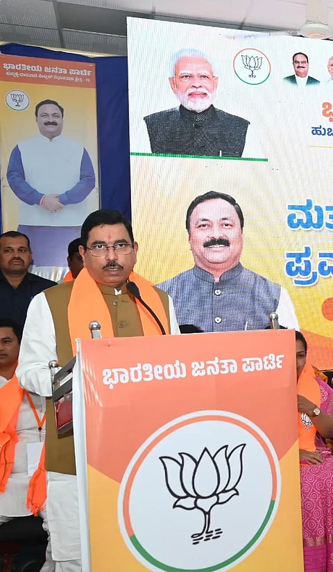 joshi statment ಹುಬ್ಬಳ್ಳಿಯಲ್ಲಿ ಕಾರ್ಯಕ್ರಮವೊಂದರಲ್ಲಿ ಮಾತನಾಡಿದ ಸಚಿವ ಪ್ರಲ್ಹಾದ ಜೋಶಿ.
